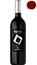 Biasca Premium 2016