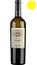 Chardonnay 2016/2017