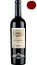 Merlot Riserva dell'Ör 2016/2017