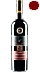 Moncucchetto Riserva Lugano 2015/2016