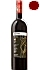 Rovere Merlot 2016