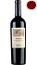 Syrah 2016/2017