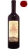 Tenuta Montalbano Riserva