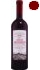 Tenuta Montalbano